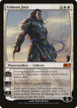 16-gideonjura