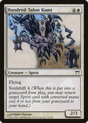 16-hundredtalonkami