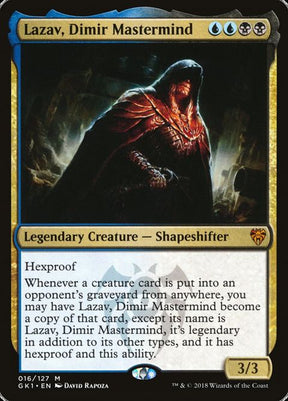 16-lazavdimirmastermind