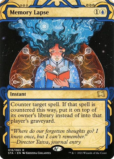 16-memorylapse