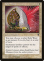 16-relicward