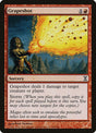 160-grapeshot