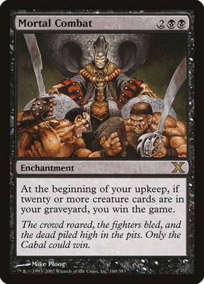 160-mortalcombat
