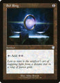 160-solring