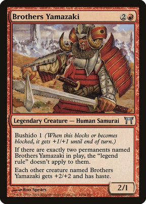 160a-brothersyamazaki