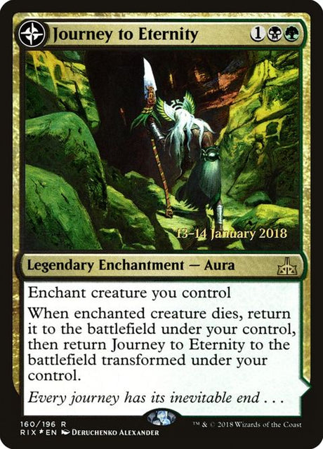 160s-journeytoeternityatzalcaveofeternity-a