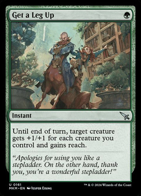 161-getalegup