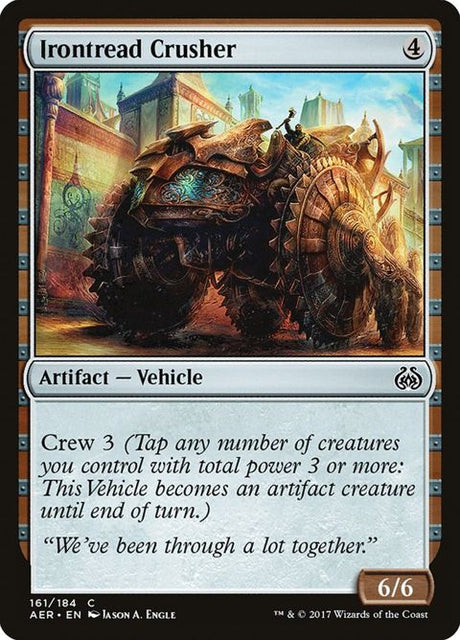 161-irontreadcrusher