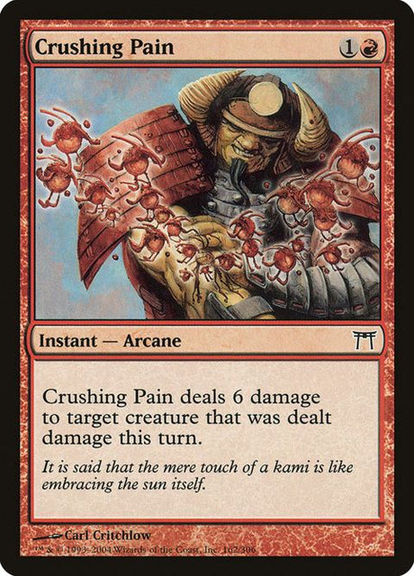 162-crushingpain