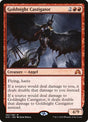 162-goldnightcastigator