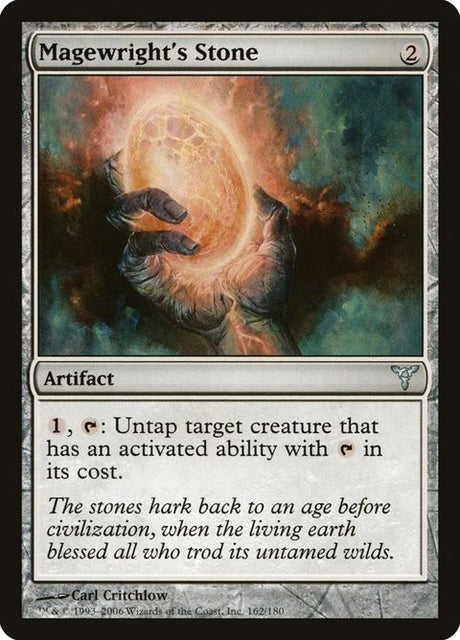 162-magewrightsstone