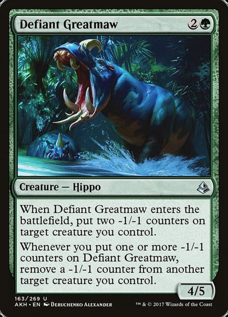 163-defiantgreatmaw