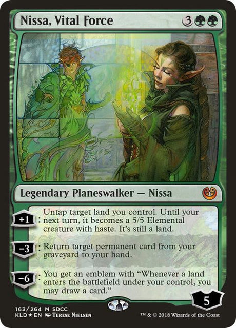 163-nissavitalforce