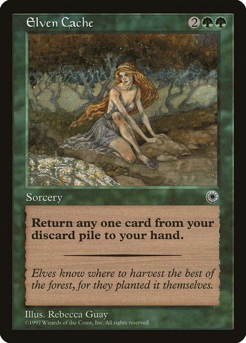 164-elvencache