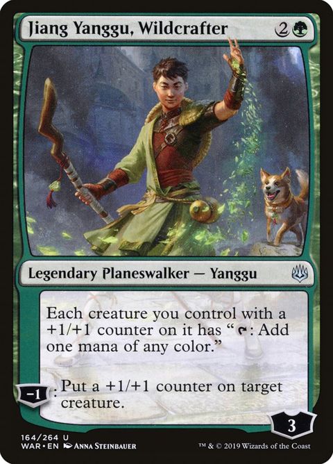 164-jiangyangguwildcrafter
