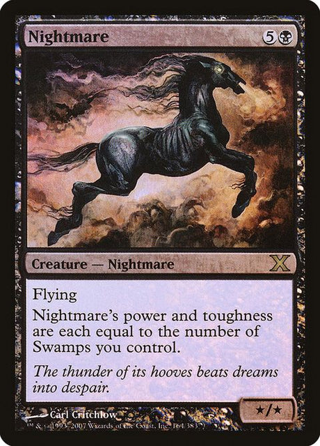 164-nightmare