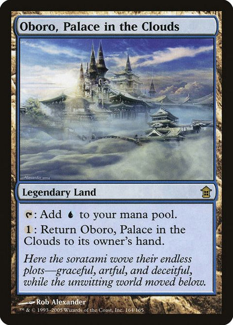 164-oboropalaceintheclouds