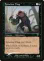 164-spinelessthug
