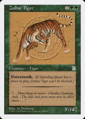 164-zodiactiger