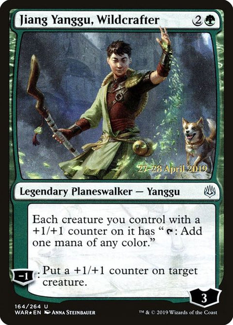 164s-jiangyangguwildcrafter