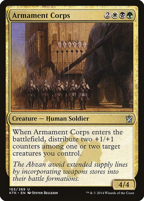 165-armamentcorps