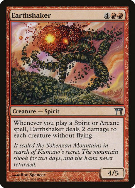 165-earthshaker