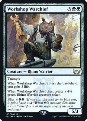 165s-workshopwarchief