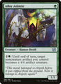 166-alloyanimist