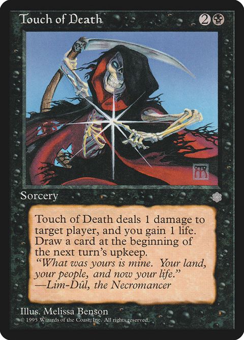 167-touchofdeath