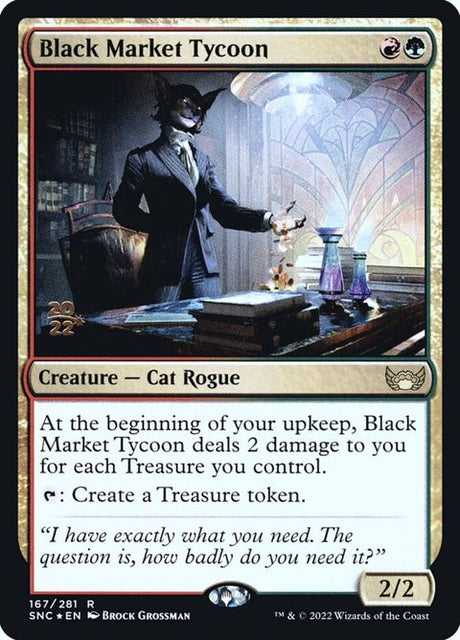 167s-blackmarkettycoon