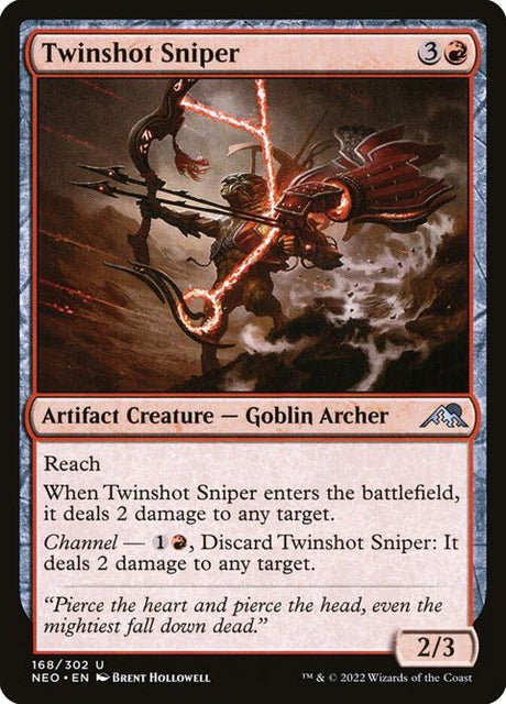 168-twinshotsniper