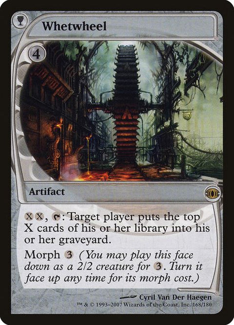 168-whetwheel