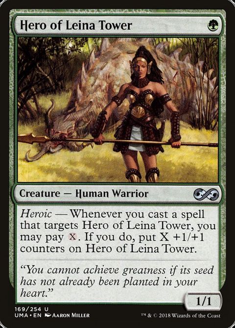 169-heroofleinatower