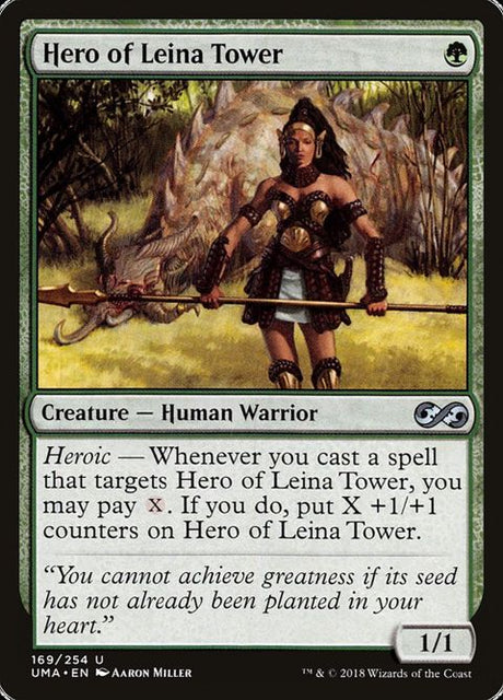 169-heroofleinatower