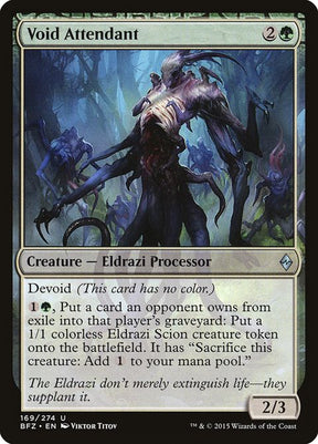 169-voidattendant