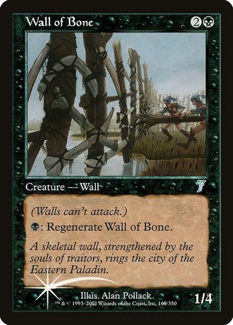 169-wallofbone