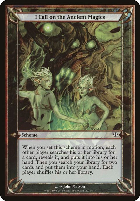 16★-icallontheancientmagics