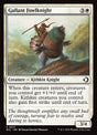 17-gallantfowlknight