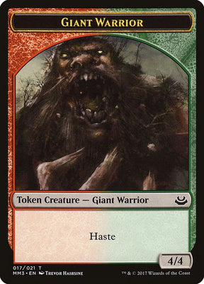 17-giantwarrior
