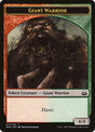 17-giantwarrior