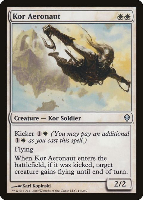 17-koraeronaut