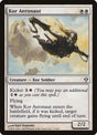 17-koraeronaut