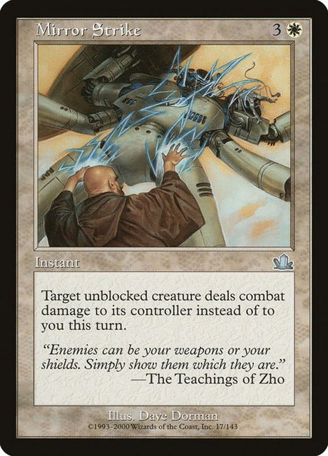 17-mirrorstrike