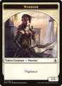 17-warrior