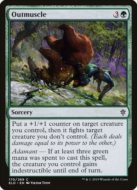 170-outmuscle