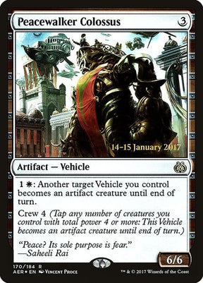 170s-peacewalkercolossus