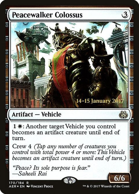 170s-peacewalkercolossus