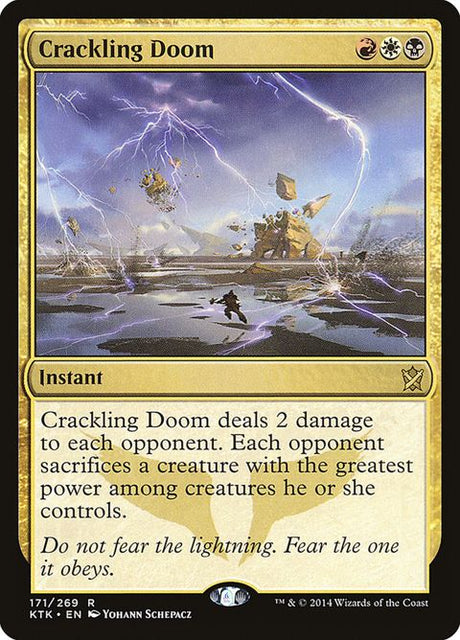 171-cracklingdoom
