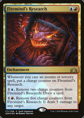 171-firemindsresearch