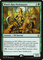 171-wrensrunpackmaster